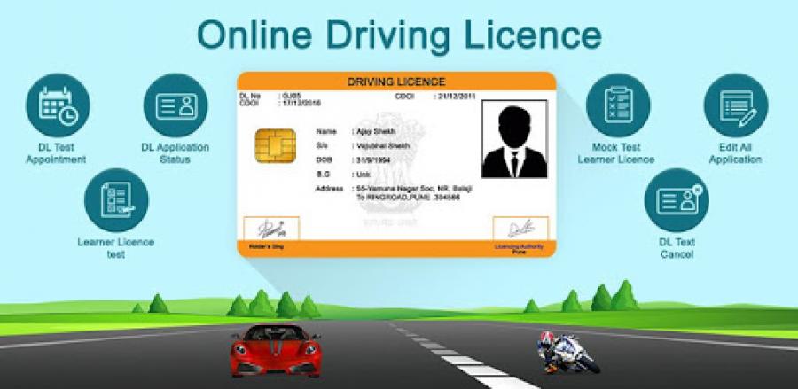 online driving licence soft copy